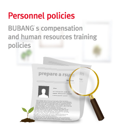 Personnel policies